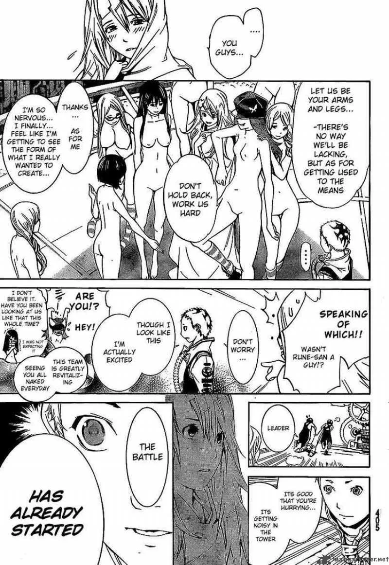 Air Gear Chapter 263 page 14