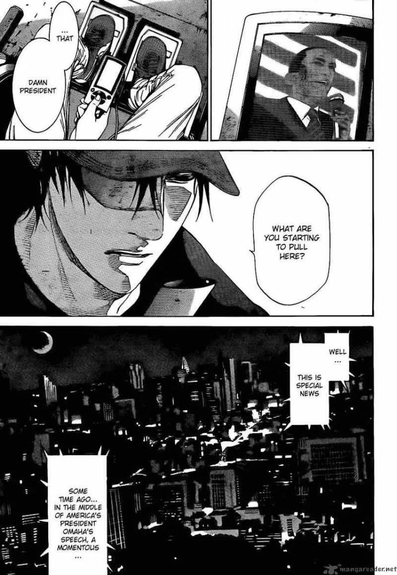 Air Gear Chapter 263 page 4