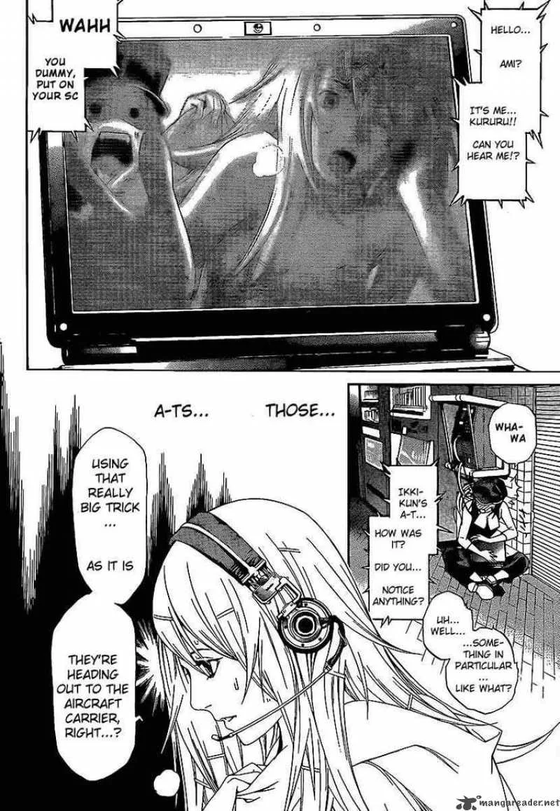 Air Gear Chapter 263 page 11