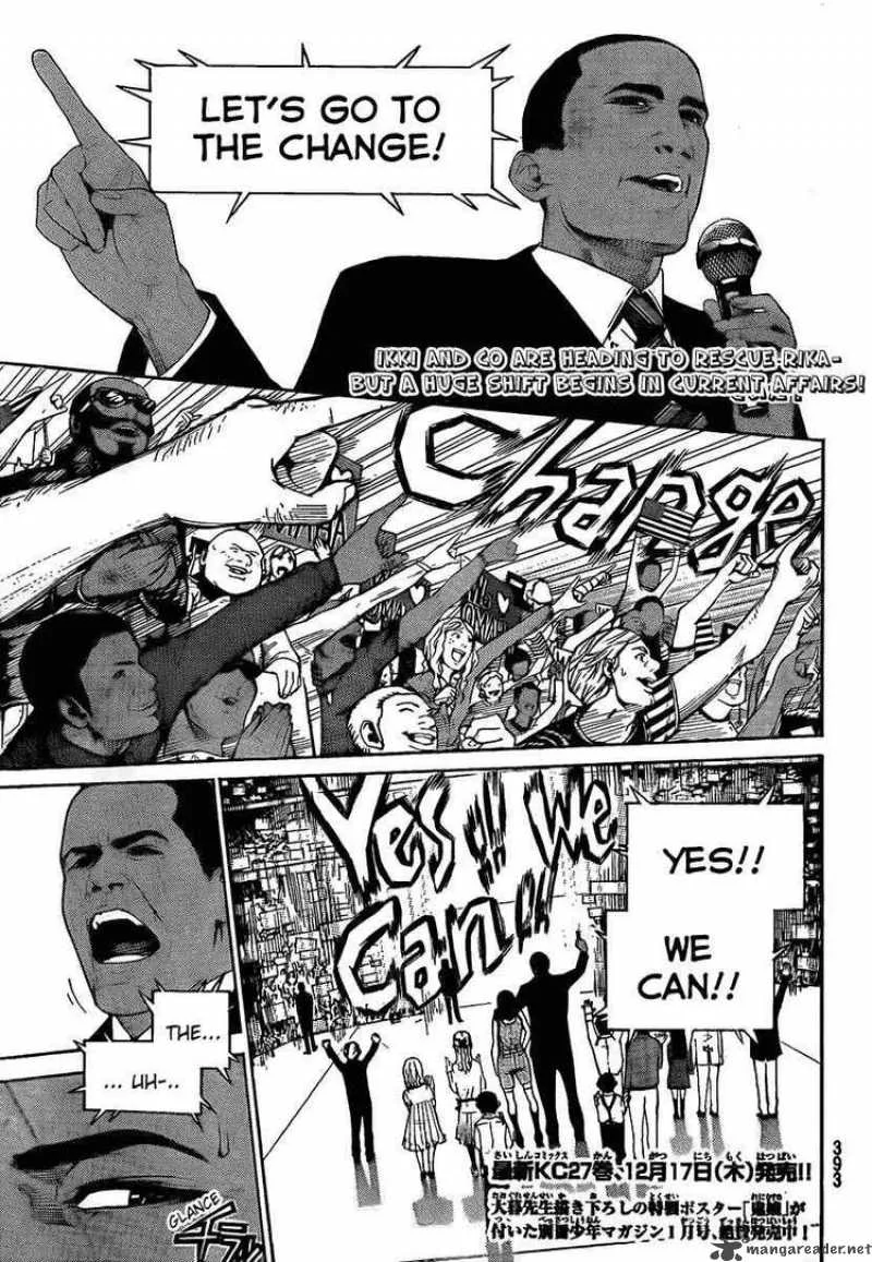 Air Gear Chapter 263 page 2