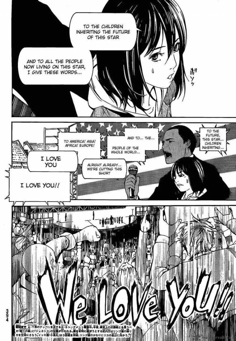 Air Gear Chapter 263 page 3
