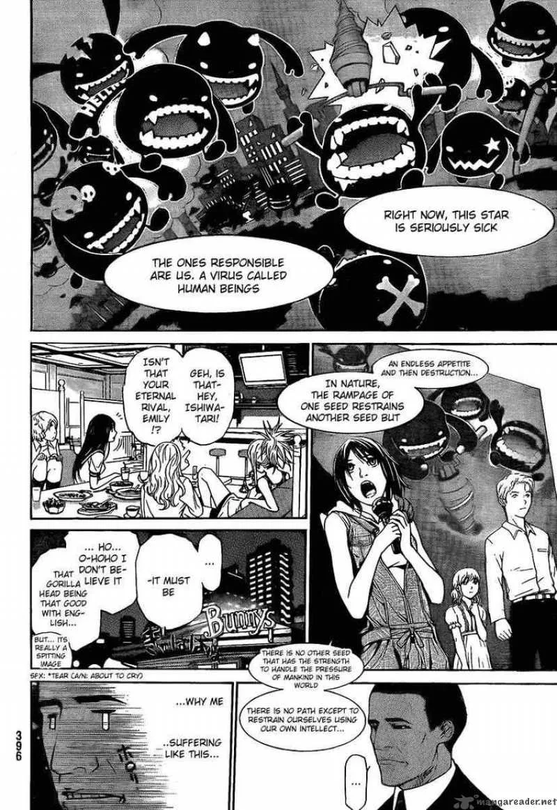 Air Gear Chapter 263 page 5