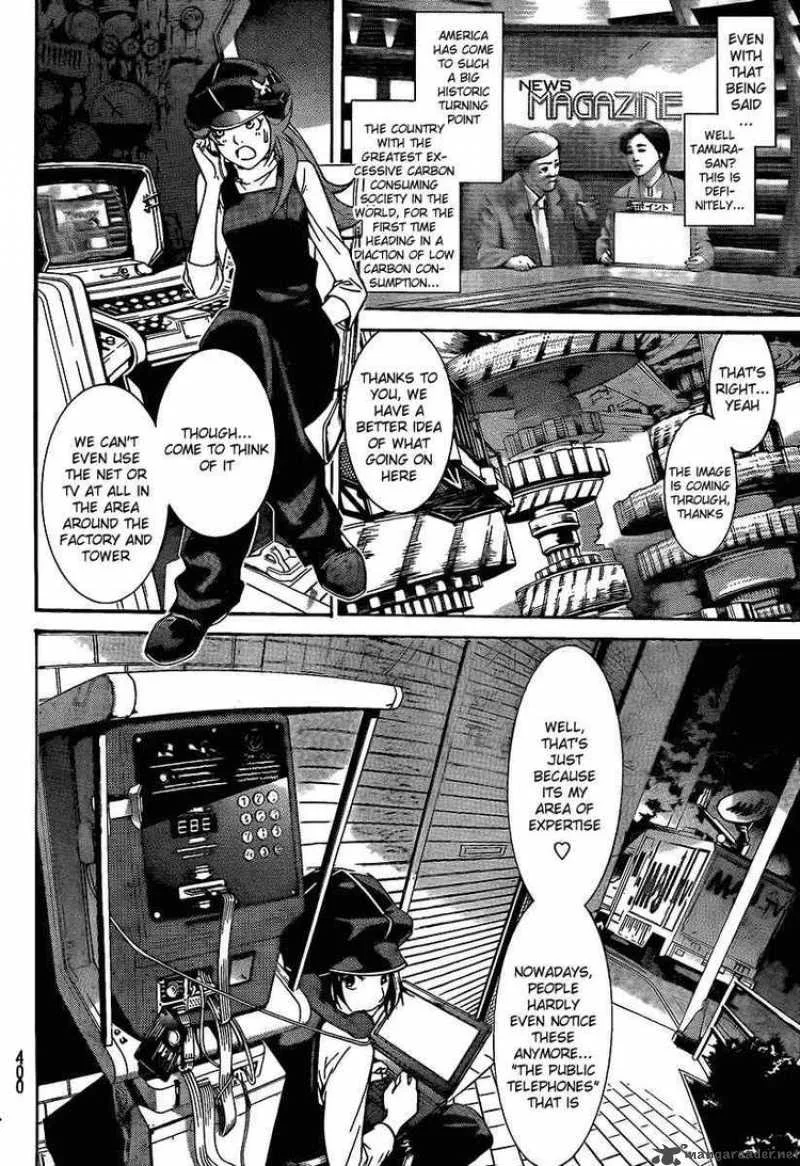 Air Gear Chapter 263 page 9