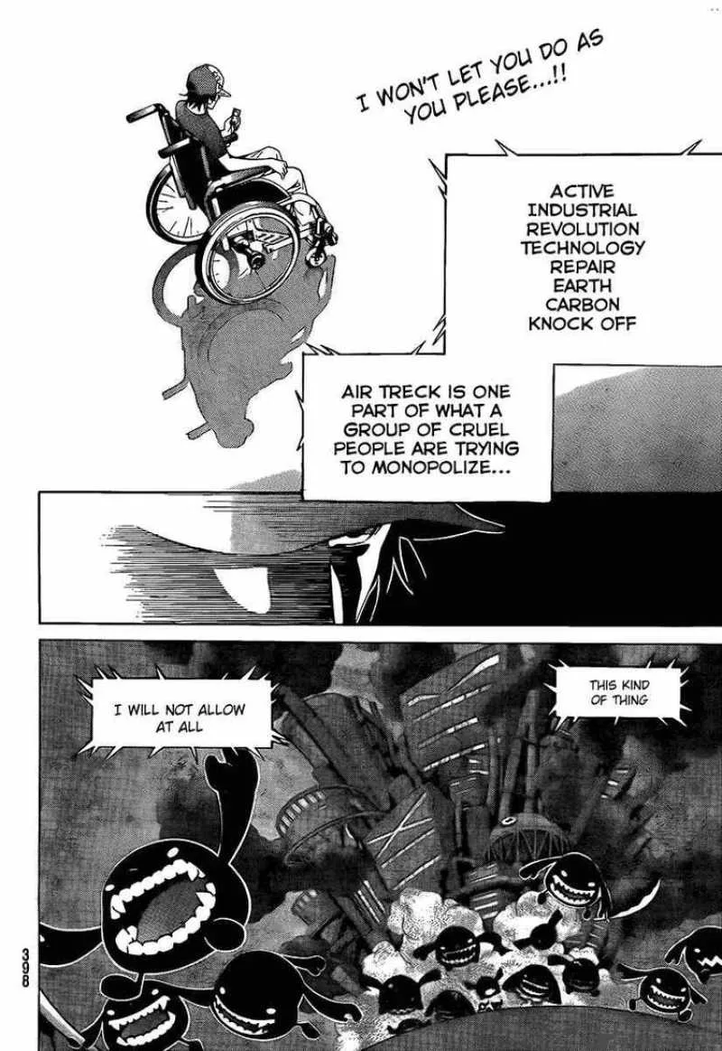 Air Gear Chapter 263 page 7