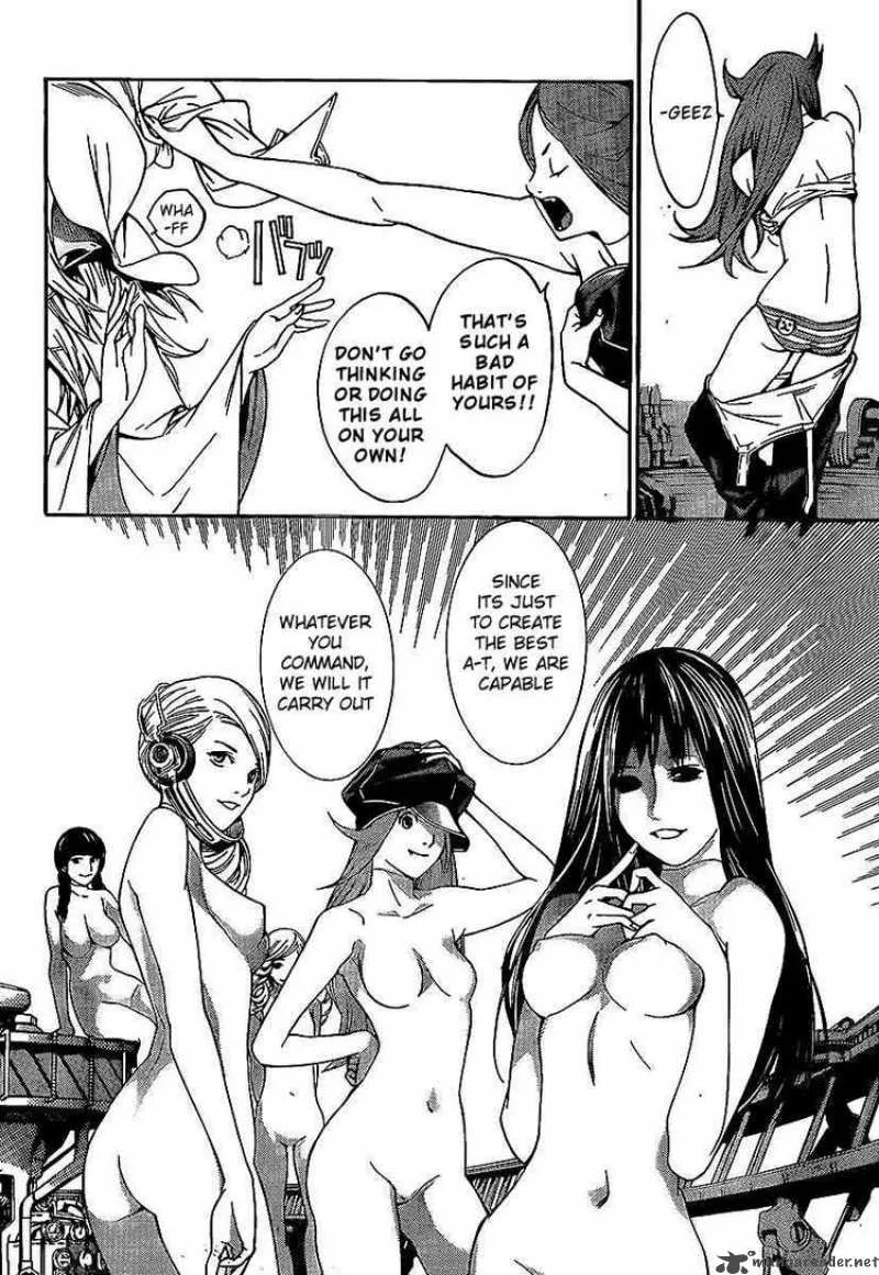Air Gear Chapter 263 page 13