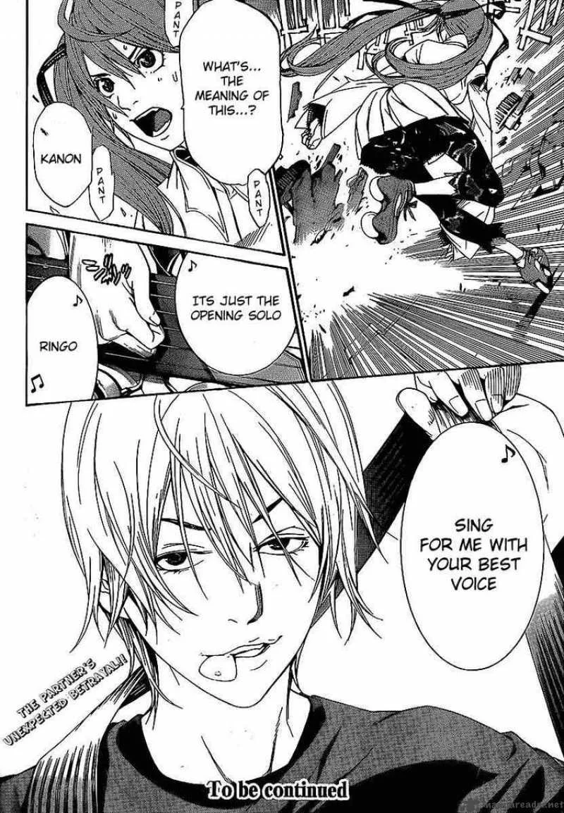 Air Gear Chapter 263 page 18