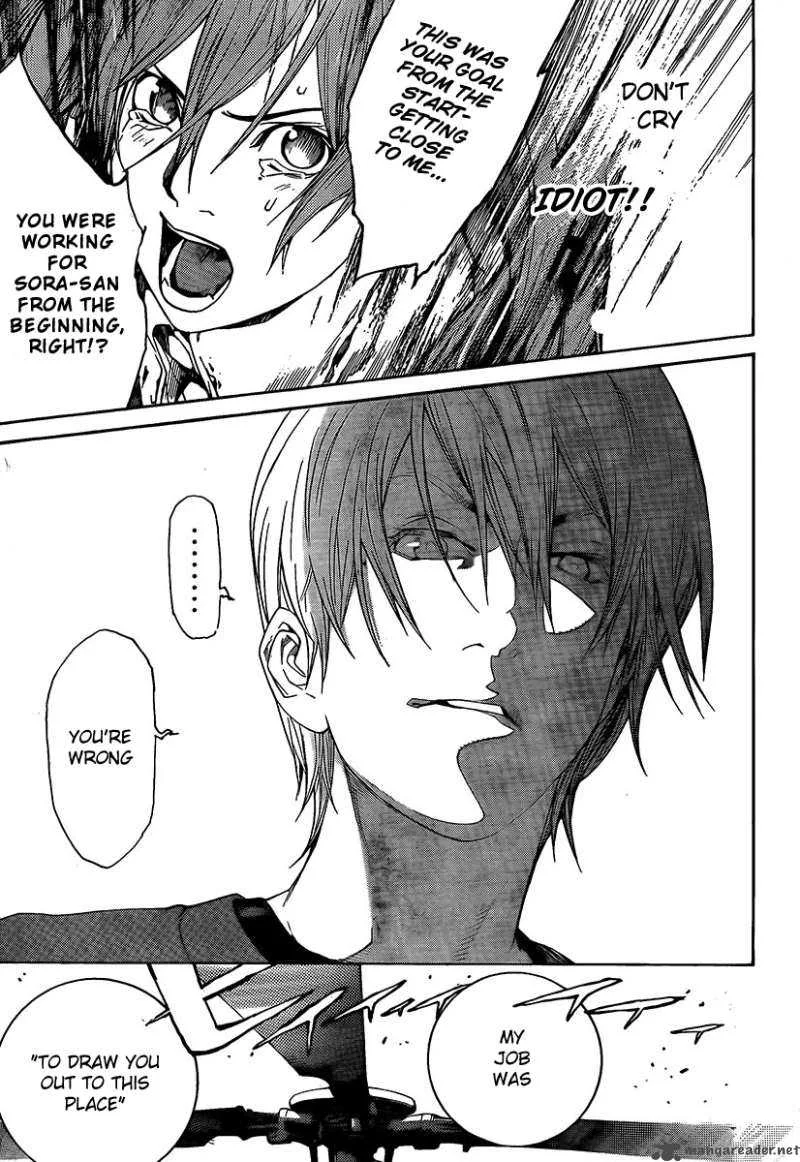 Air Gear Chapter 264 page 9
