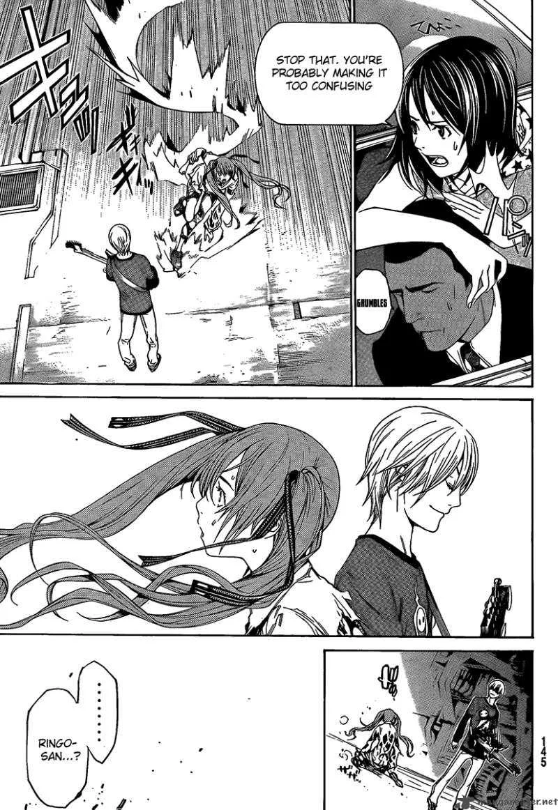 Air Gear Chapter 264 page 13