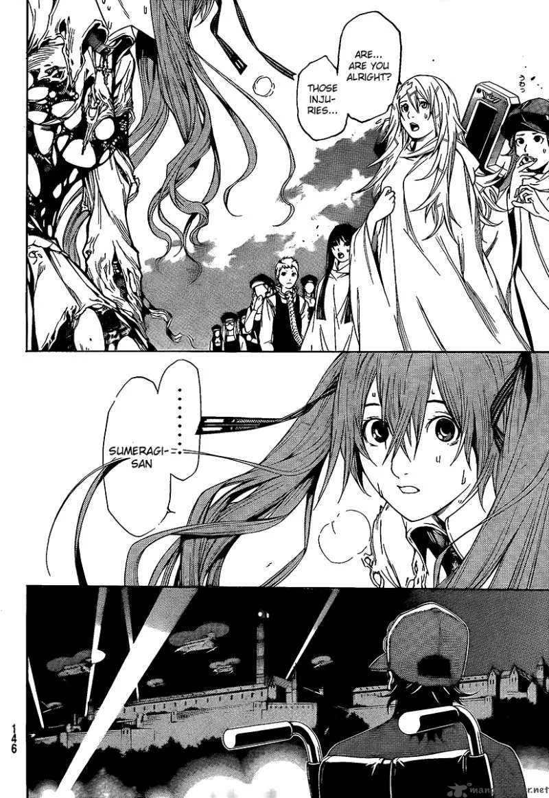 Air Gear Chapter 264 page 14