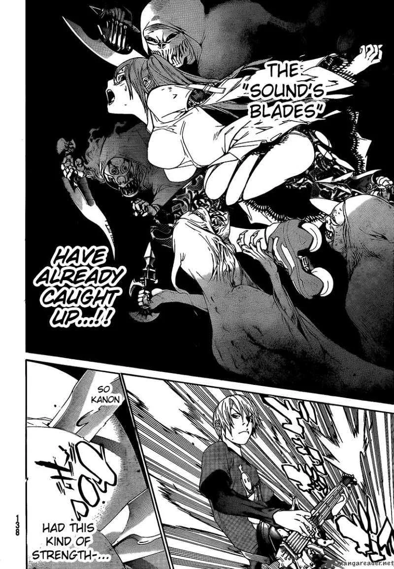 Air Gear Chapter 264 page 6