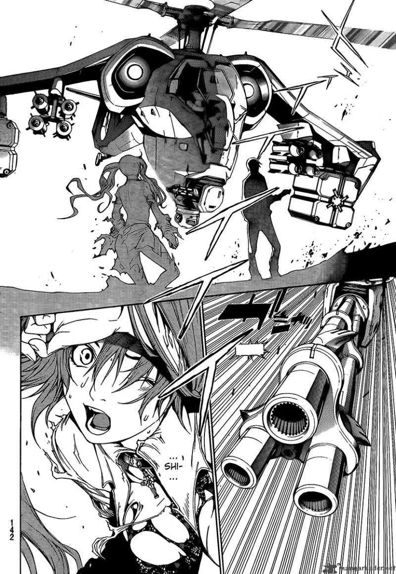 Air Gear Chapter 264 page 10