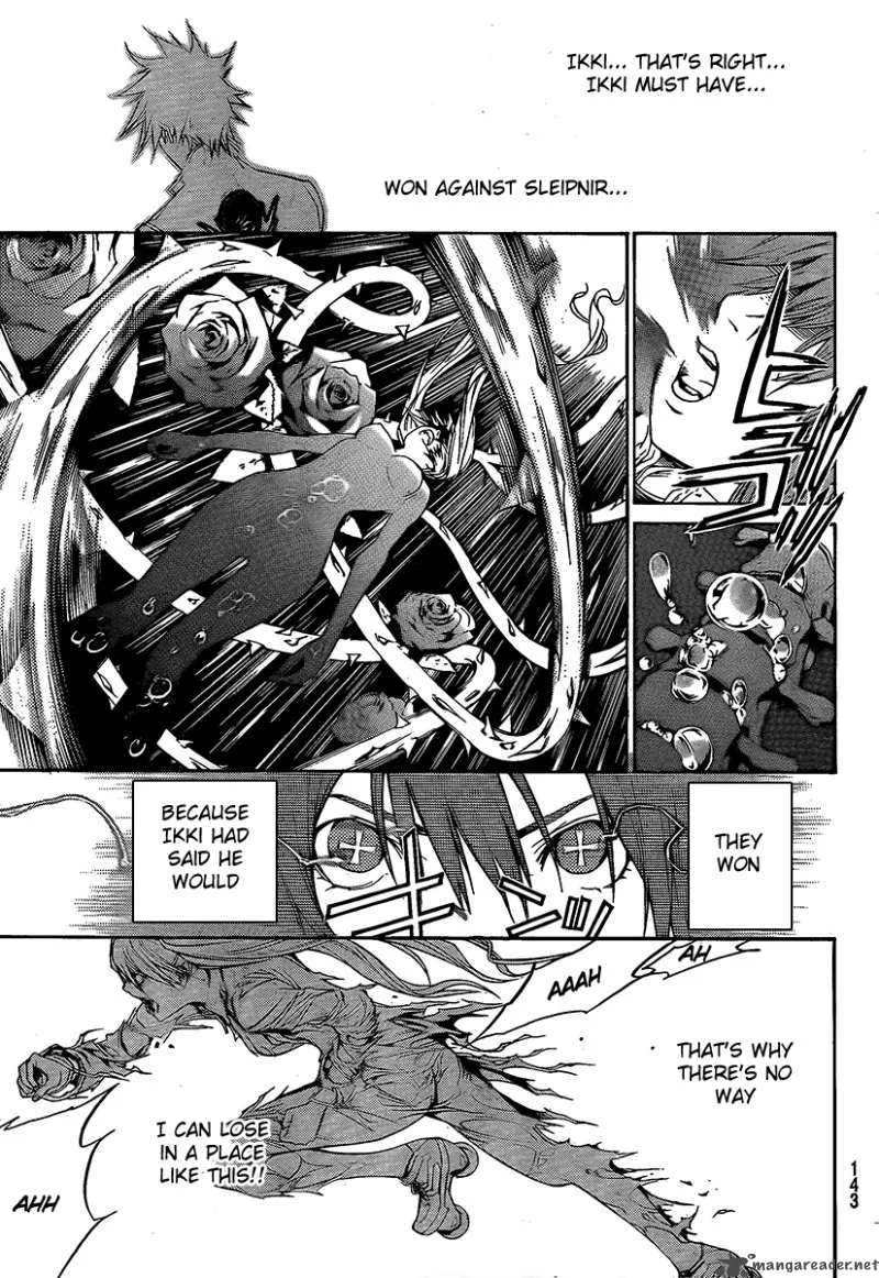 Air Gear Chapter 264 page 11