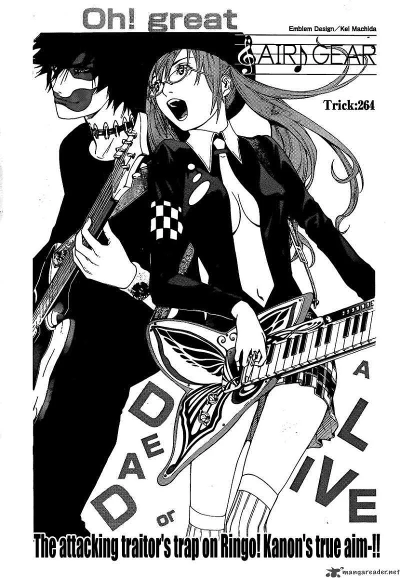 Air Gear Chapter 264 page 3