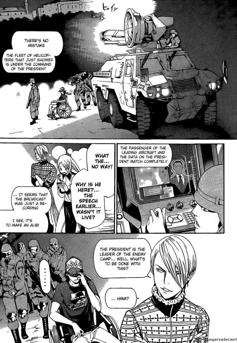 Air Gear Chapter 264 page 15