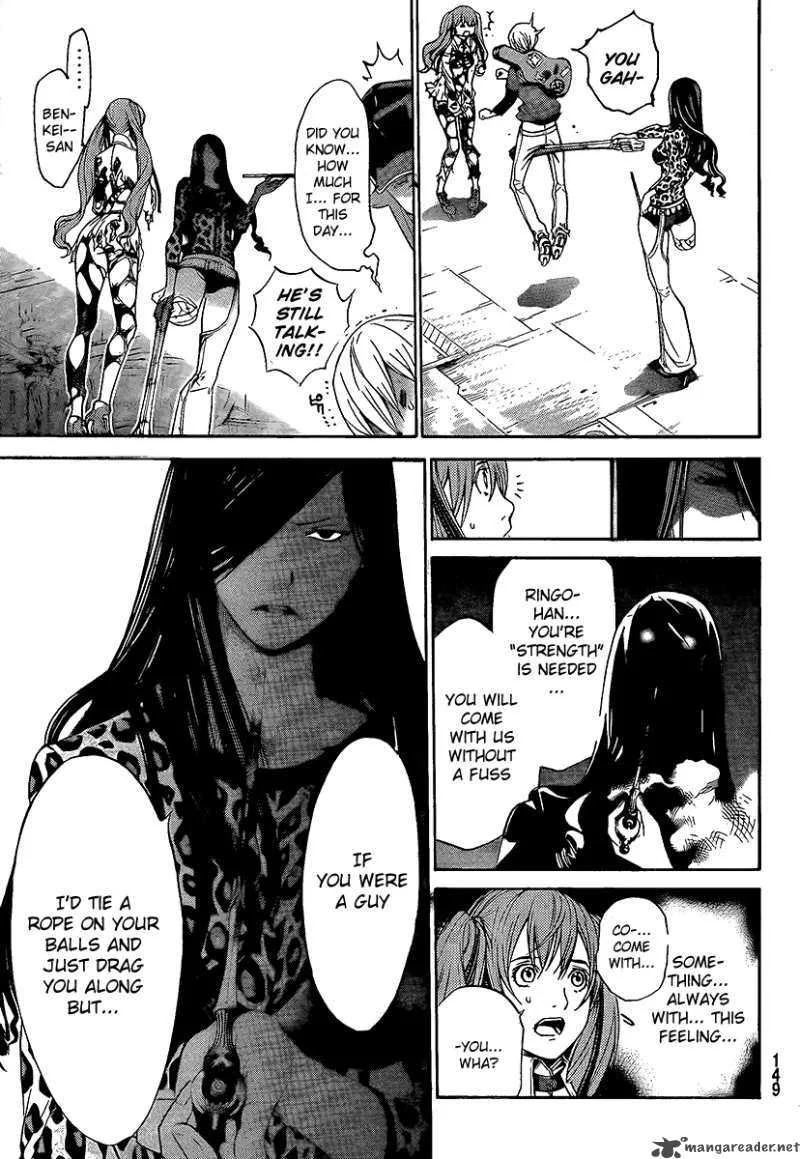 Air Gear Chapter 264 page 17