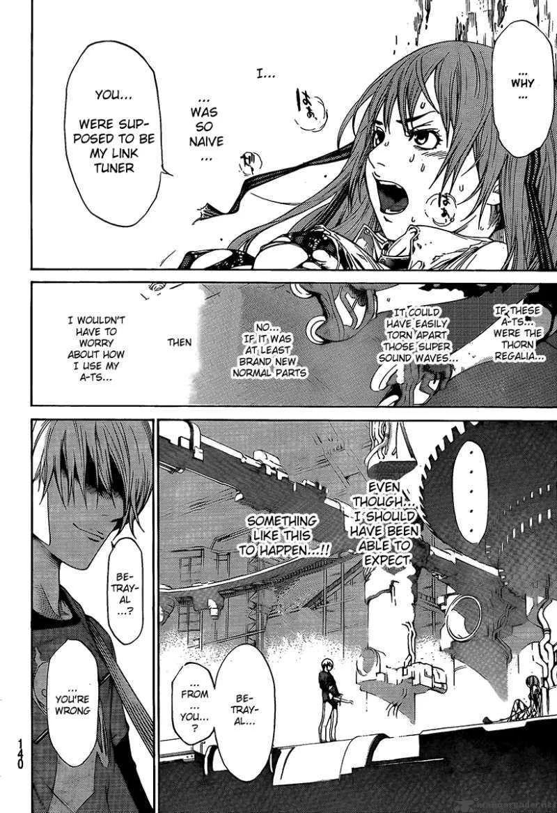 Air Gear Chapter 264 page 8