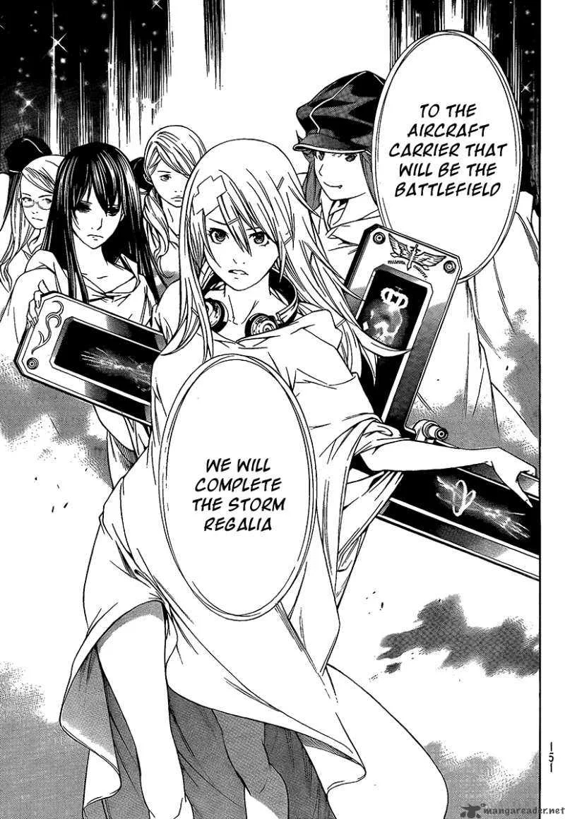 Air Gear Chapter 264 page 19