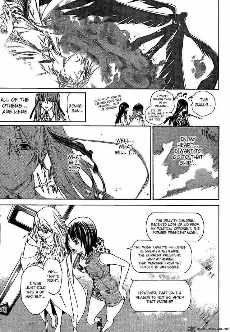 Air Gear Chapter 265 page 4