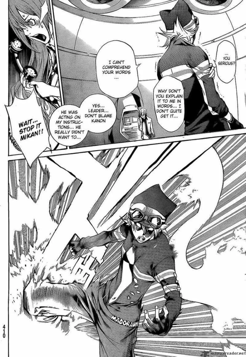 Air Gear Chapter 265 page 11