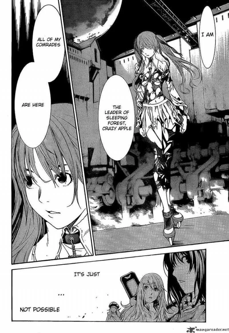 Air Gear Chapter 265 page 7