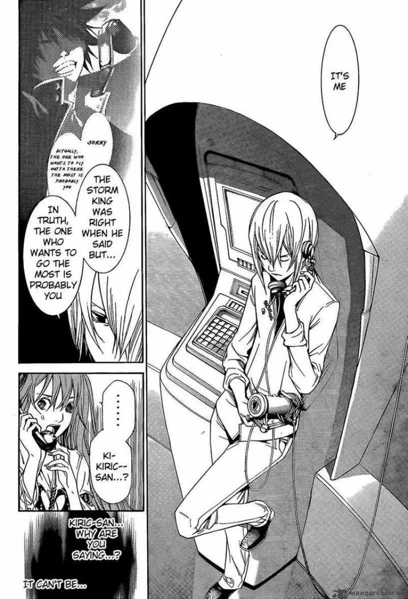 Air Gear Chapter 265 page 9