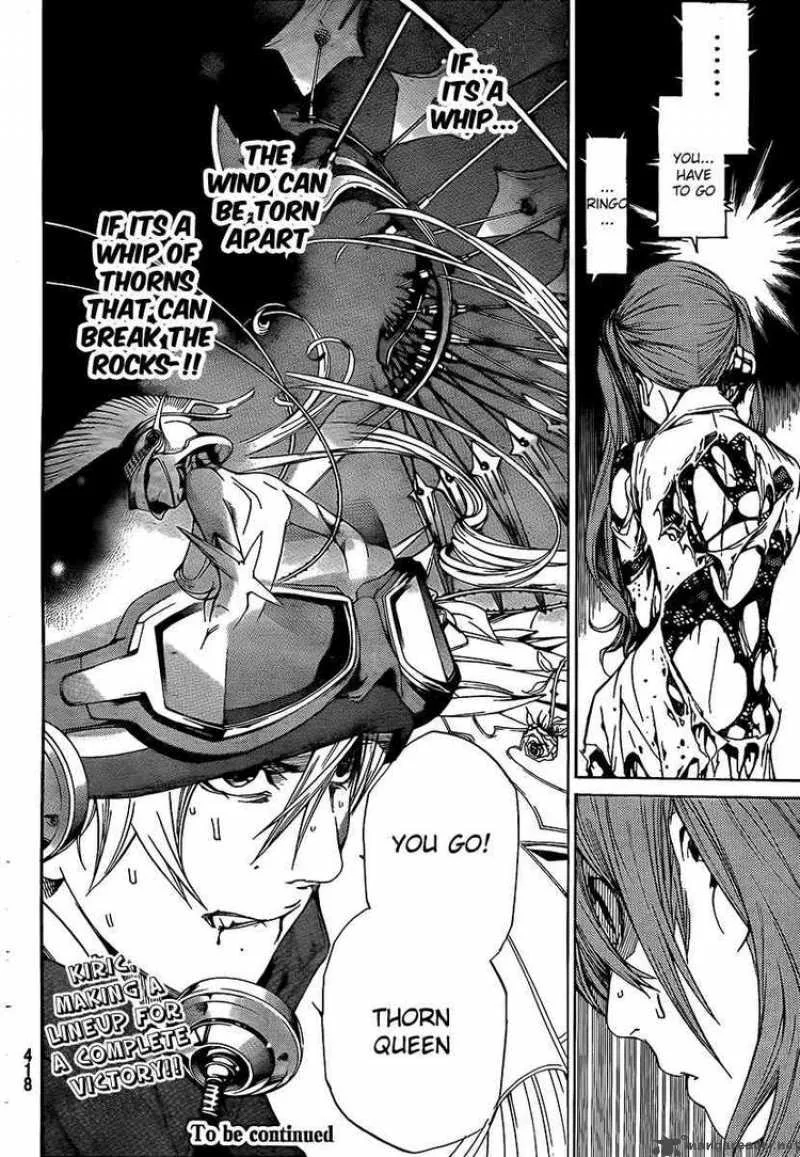 Air Gear Chapter 265 page 18