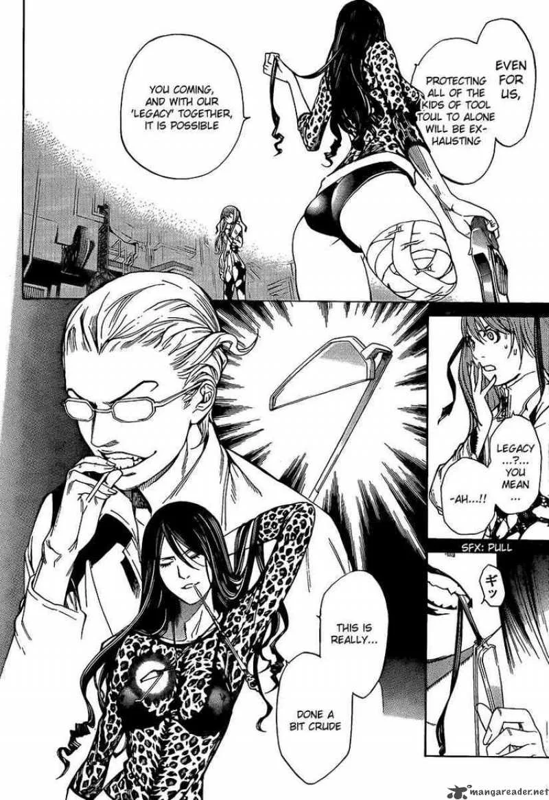 Air Gear Chapter 265 page 3