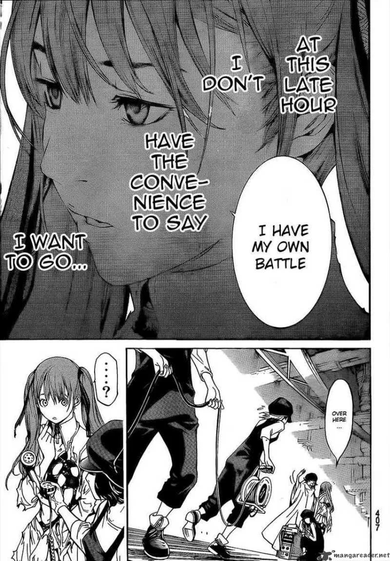 Air Gear Chapter 265 page 8