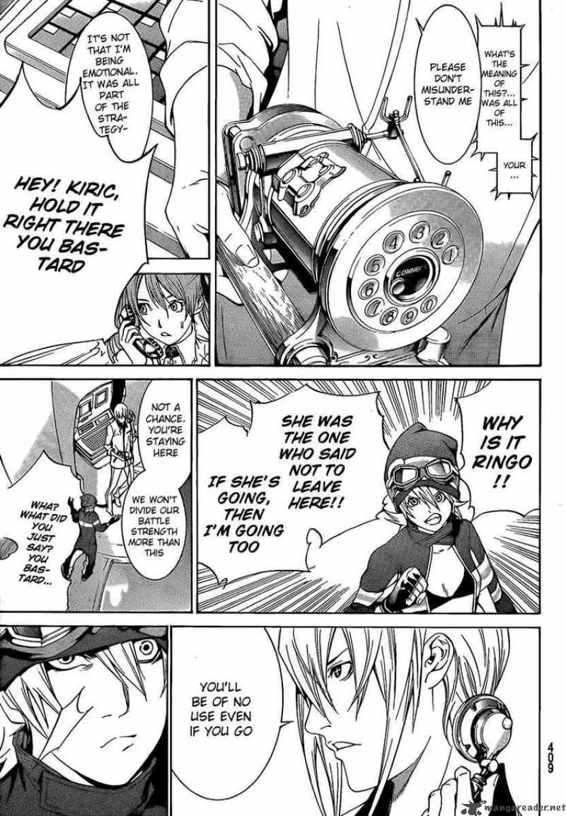 Air Gear Chapter 265 page 10