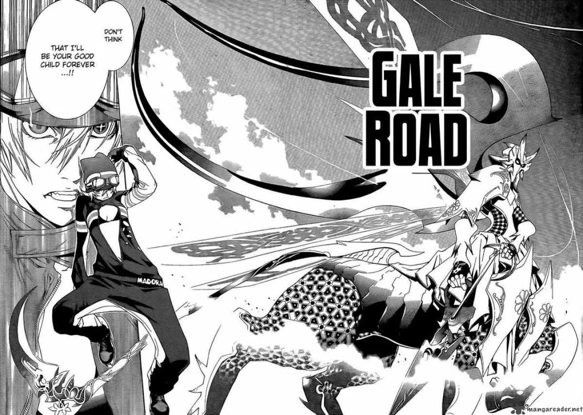 Air Gear Chapter 265 page 13