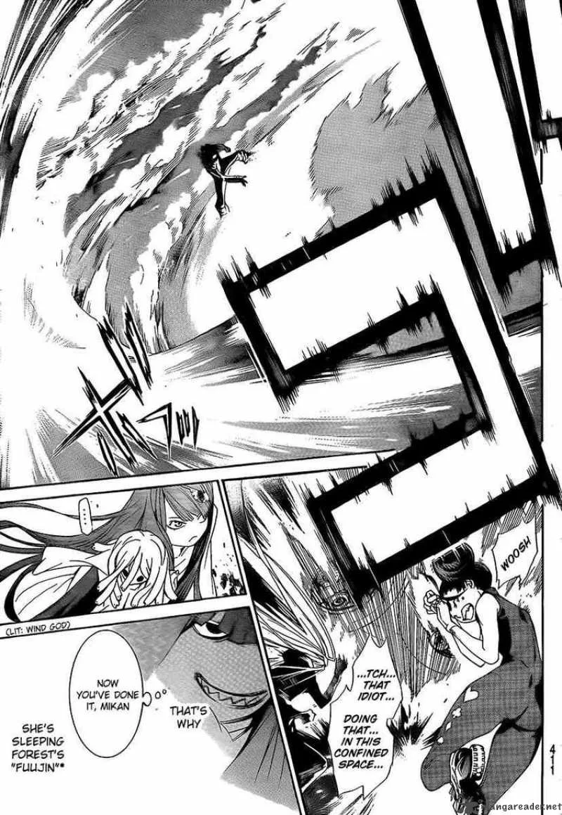Air Gear Chapter 265 page 12