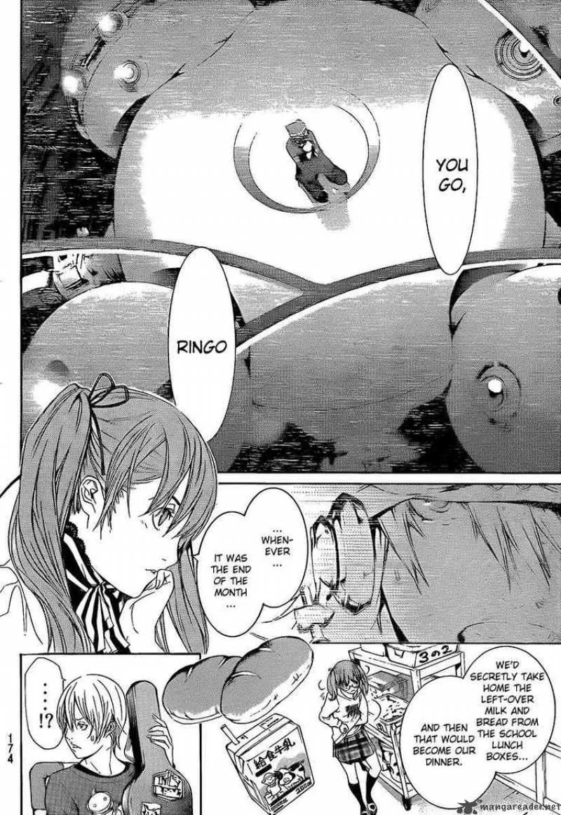 Air Gear Chapter 266 page 4