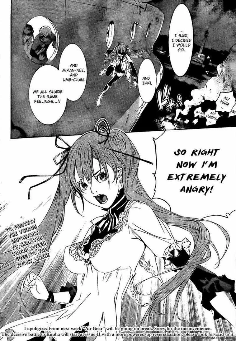 Air Gear Chapter 266 page 17
