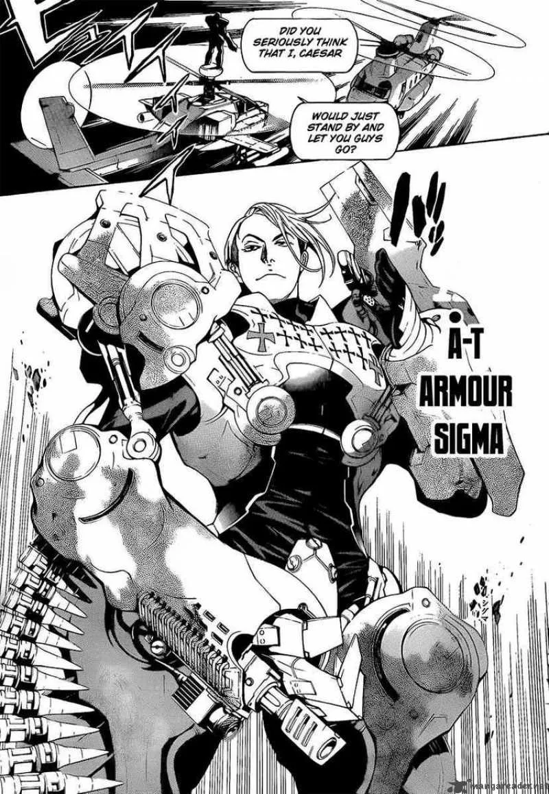 Air Gear Chapter 266 page 15