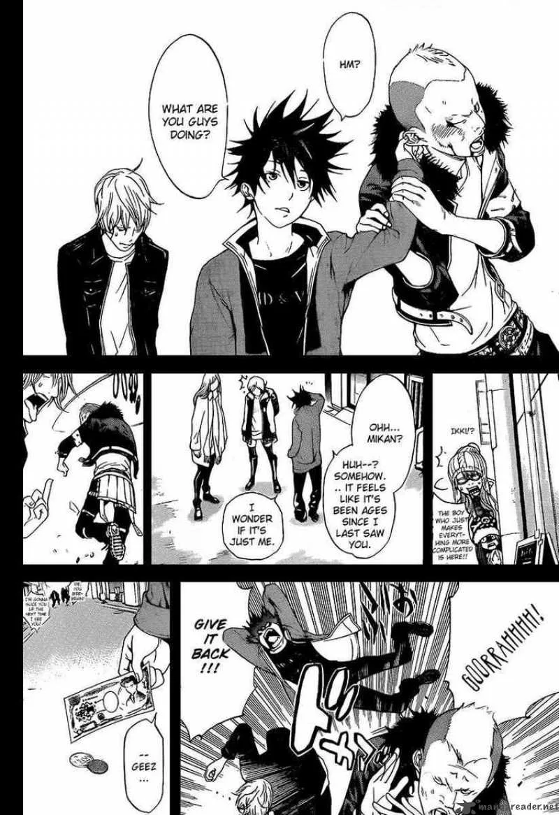 Air Gear Chapter 266 page 8