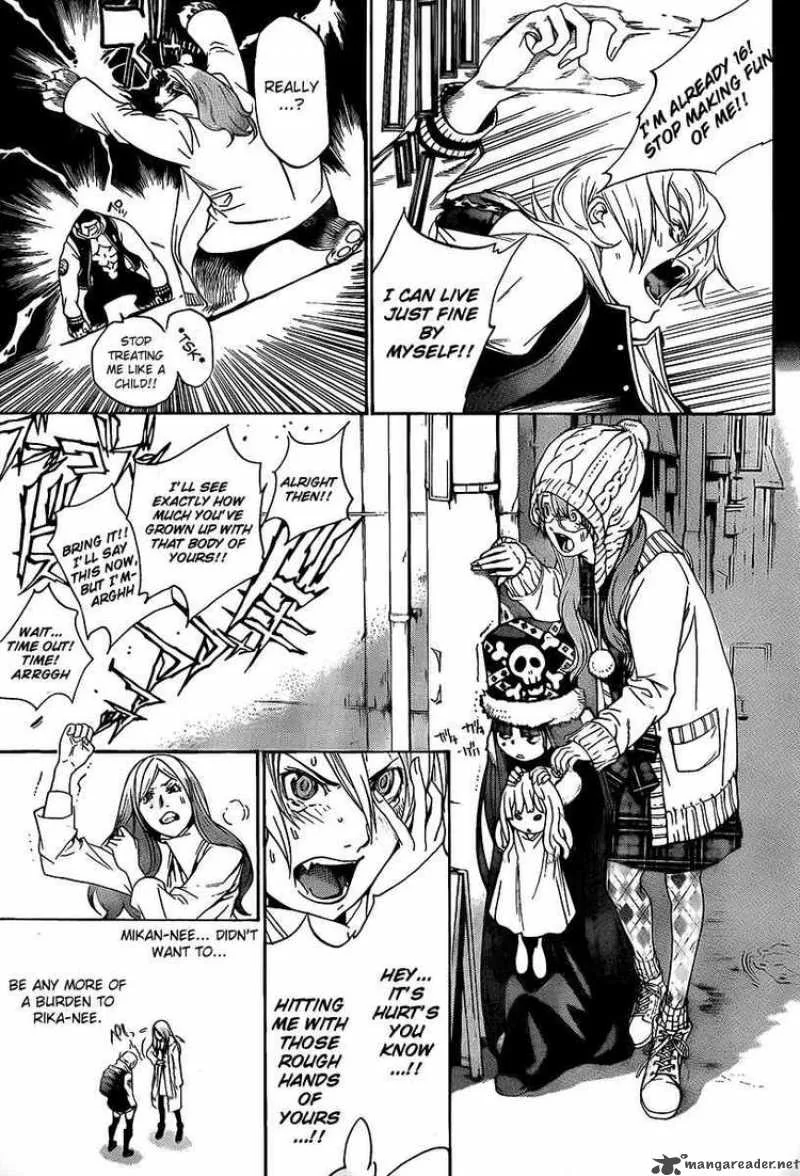 Air Gear Chapter 266 page 7