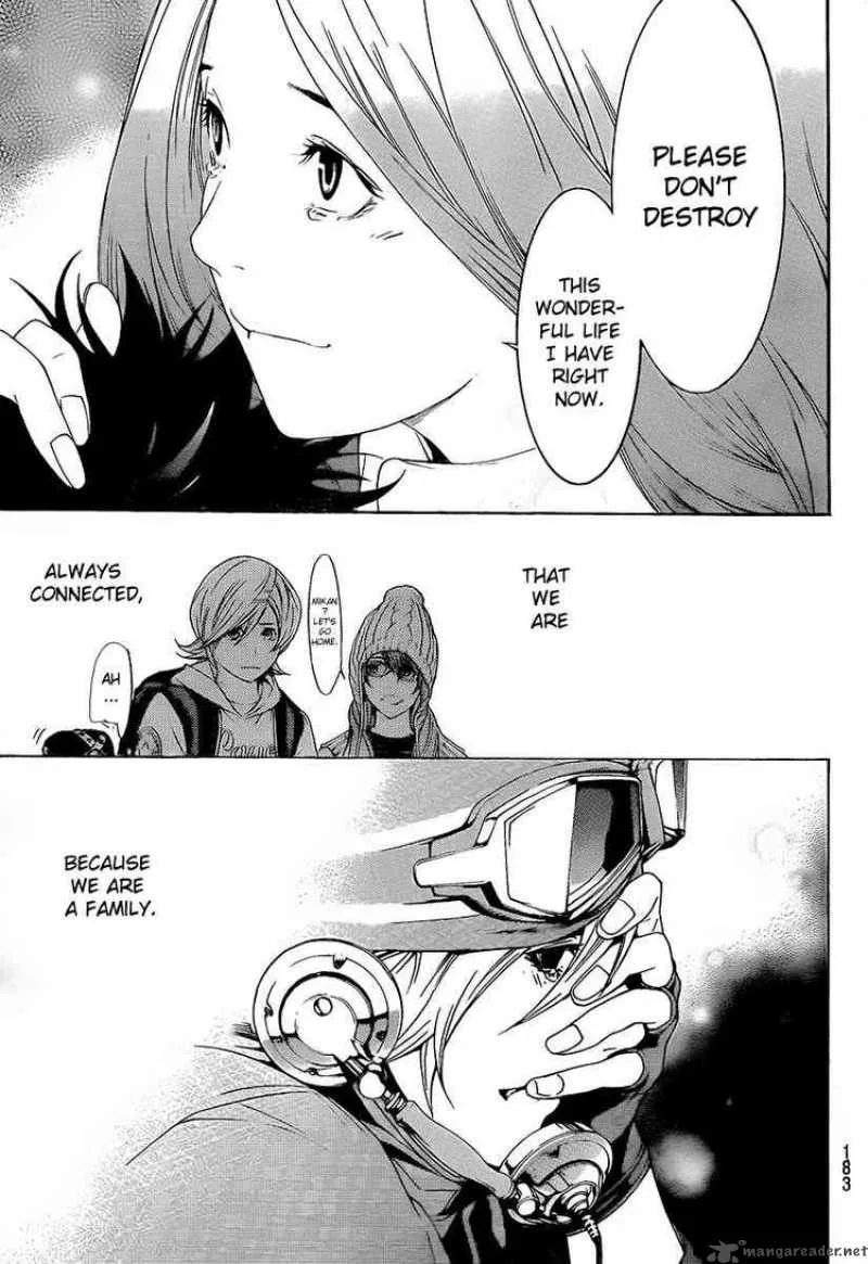 Air Gear Chapter 266 page 13