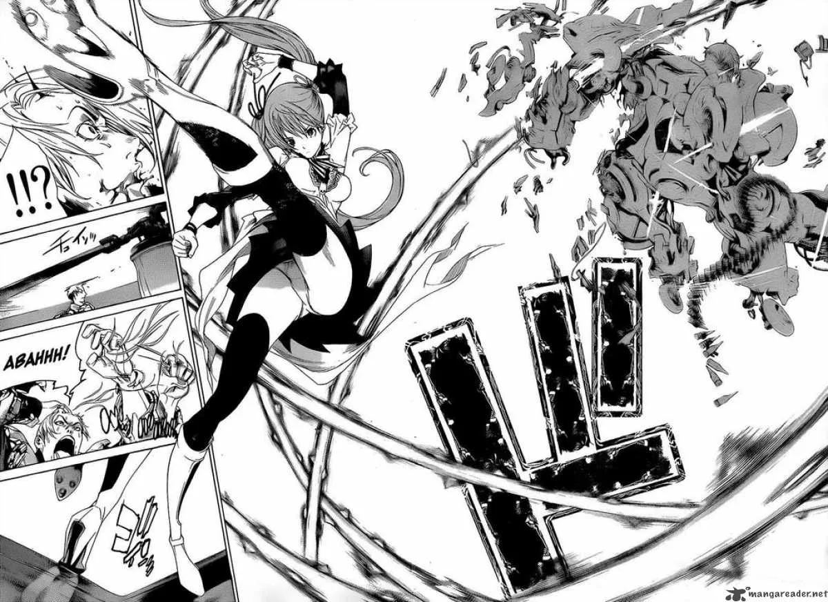 Air Gear Chapter 266 page 16