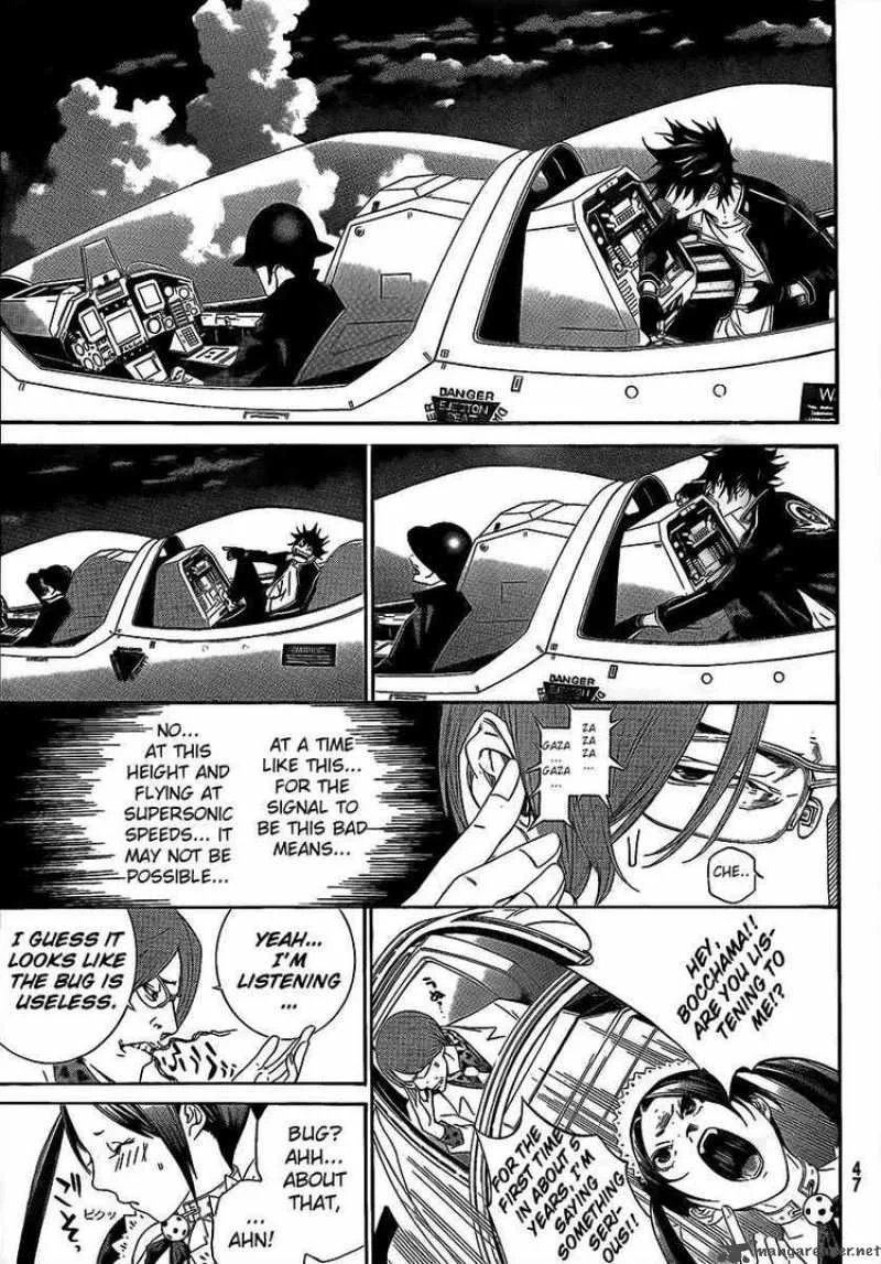 Air Gear Chapter 267 page 9