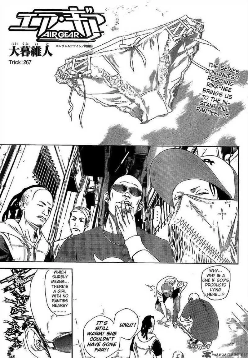 Air Gear Chapter 267 page 1