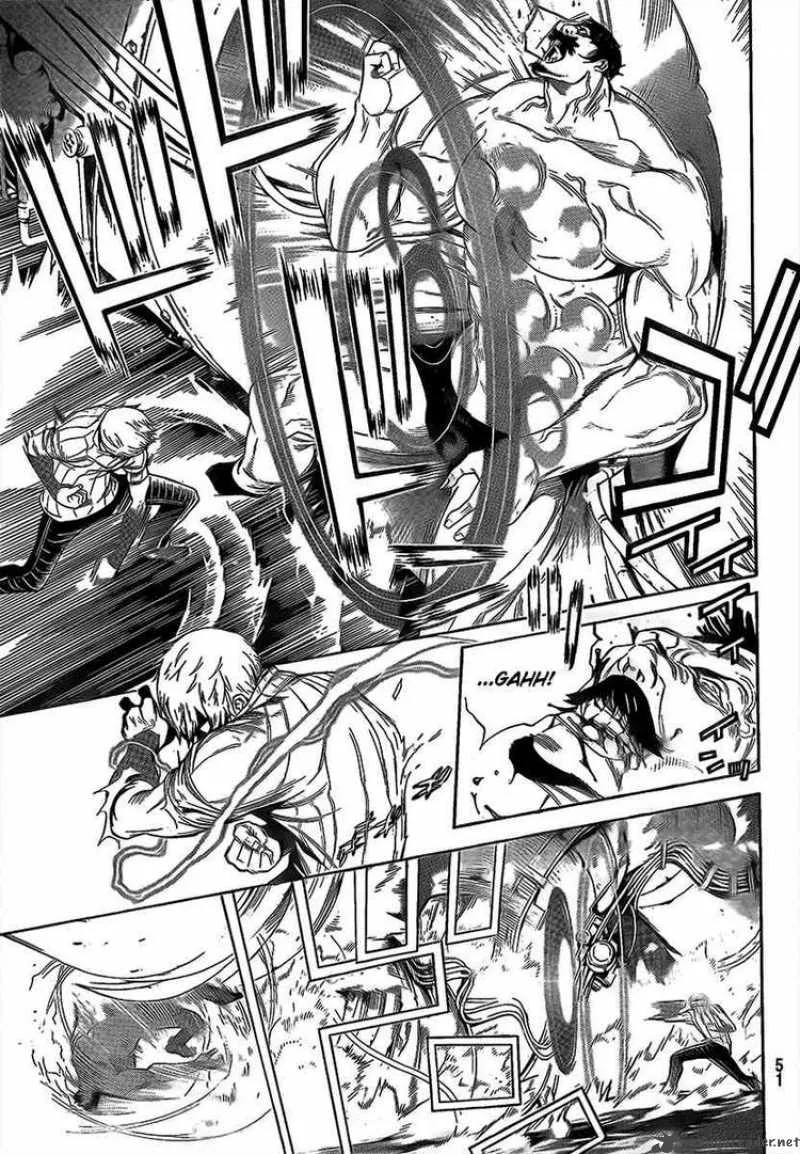Air Gear Chapter 267 page 13