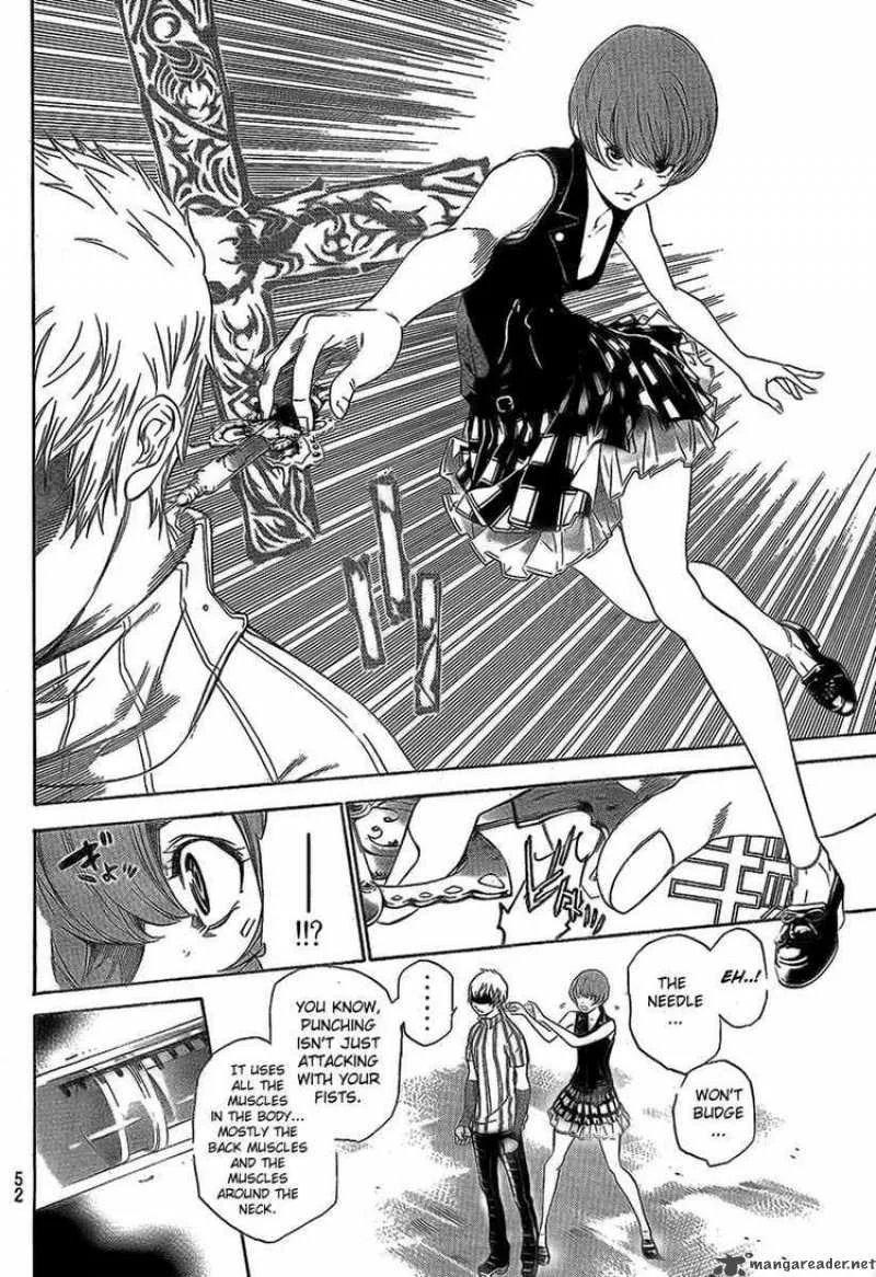 Air Gear Chapter 267 page 14