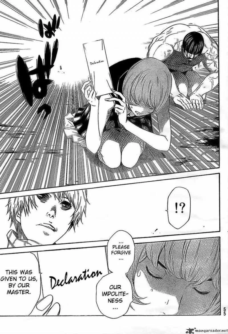 Air Gear Chapter 267 page 17