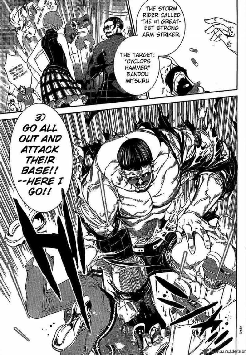 Air Gear Chapter 267 page 7