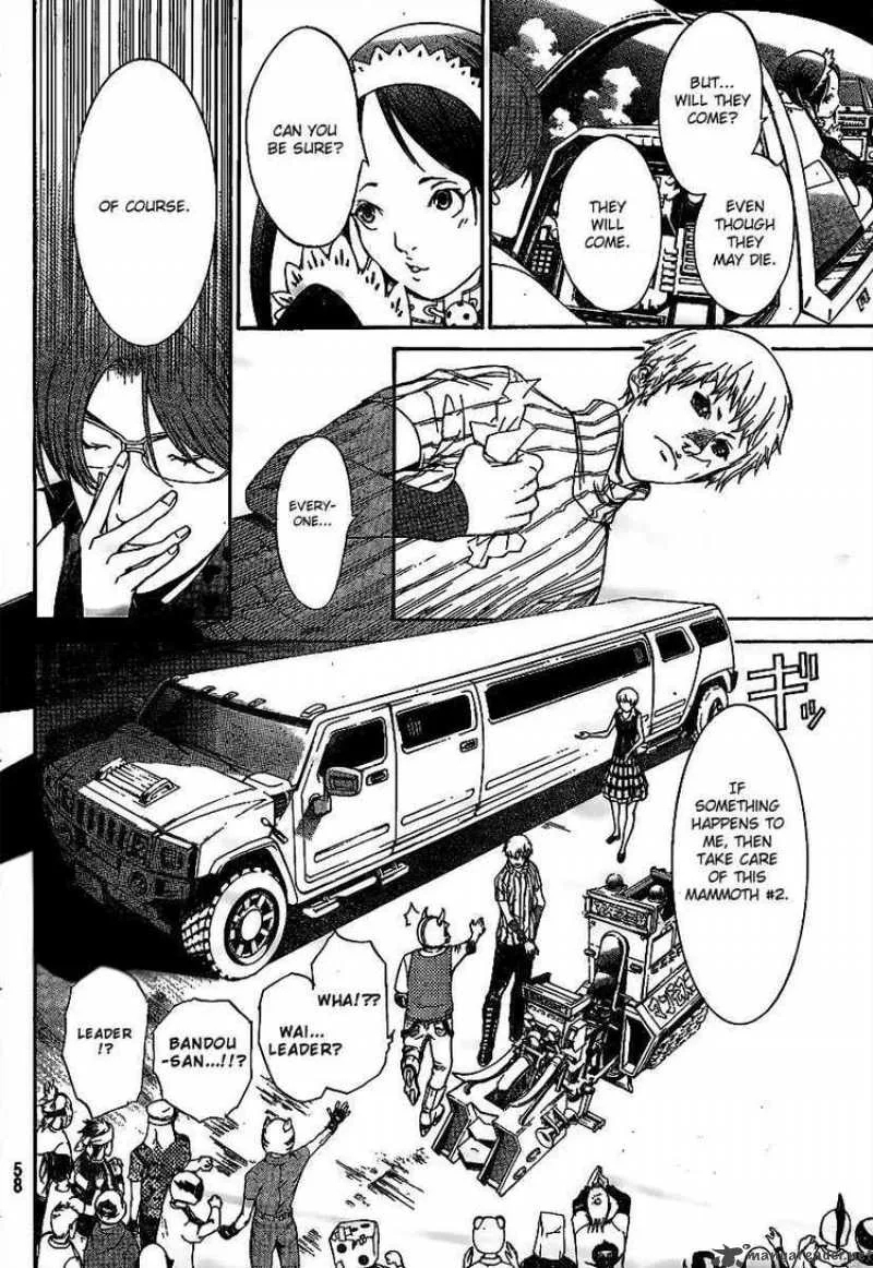 Air Gear Chapter 267 page 20