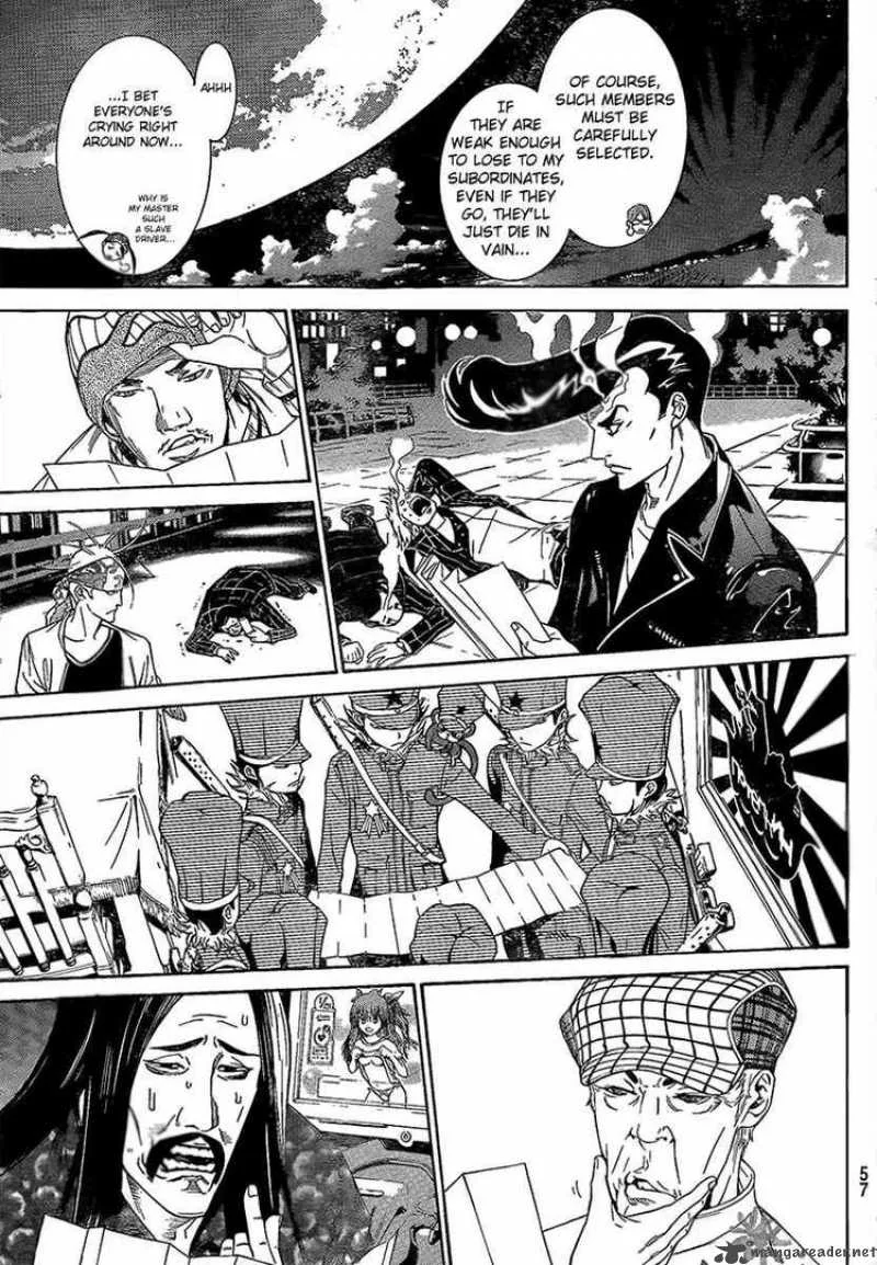 Air Gear Chapter 267 page 19