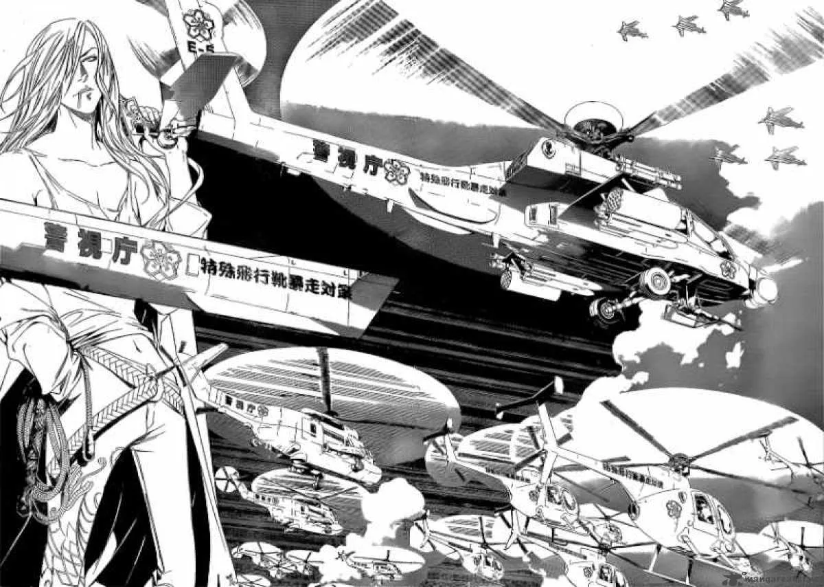 Air Gear Chapter 268 page 9