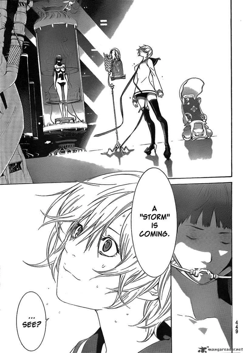 Air Gear Chapter 268 page 13
