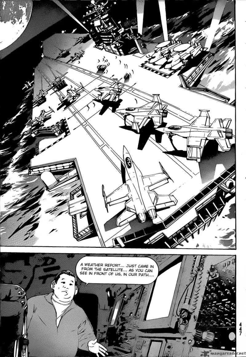 Air Gear Chapter 268 page 11