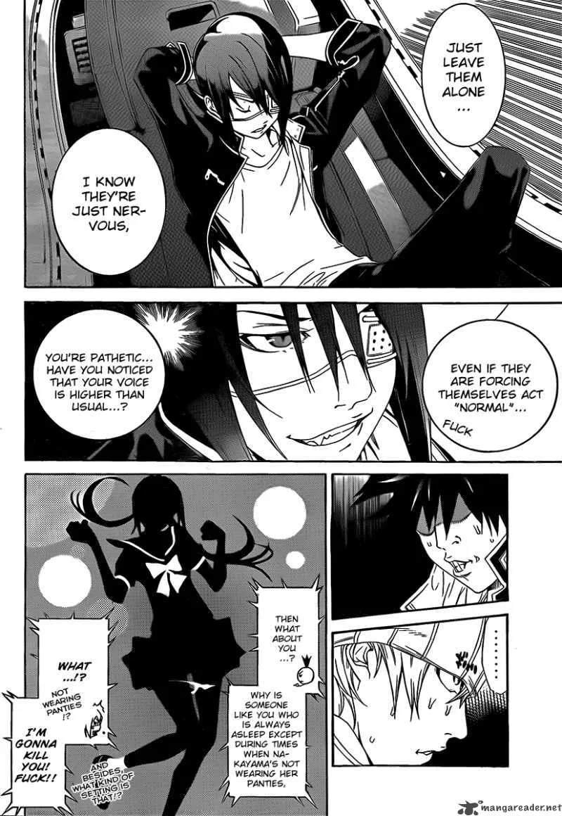 Air Gear Chapter 268 page 5